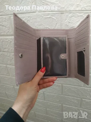 Дамско портмоне , снимка 6 - Портфейли, портмонета - 49686978