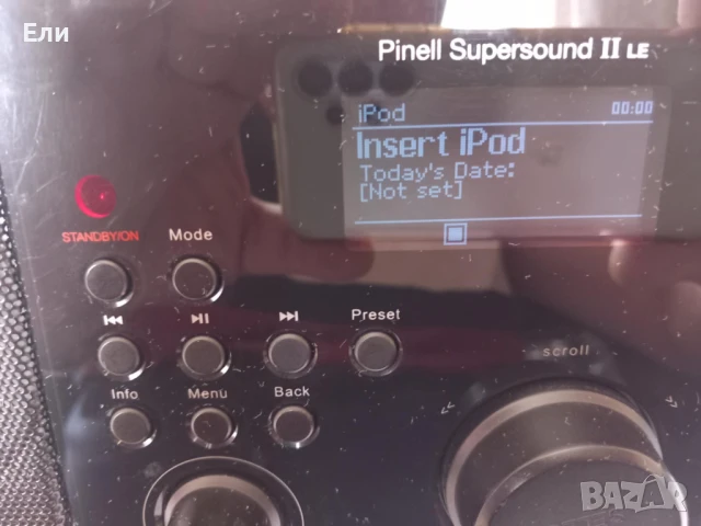 Интернет радио-плеар Pinell Supersound II , снимка 6 - Аудиосистеми - 51065883