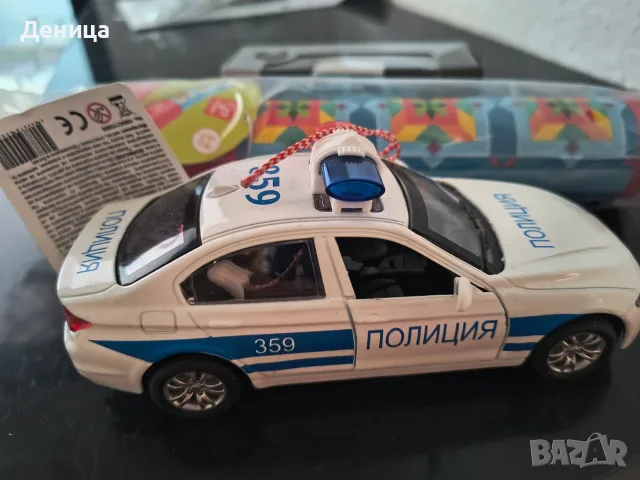 Раница ,играчка и книжка, снимка 11 - Раници - 39797935