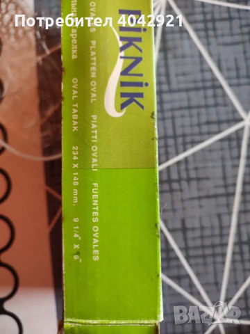 Стъклени таблички и Подноси за сервиране, снимка 5 - Прибори за хранене, готвене и сервиране - 45220168
