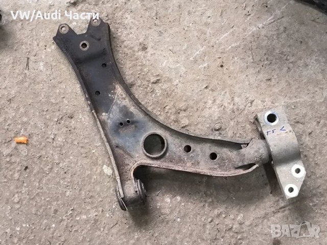 Ляв носач за Голф 5 Ауди А3 Пасат Туран Джета VW Golf 5 Audi A3 8P Passat Touran Jetta 1K0407189E