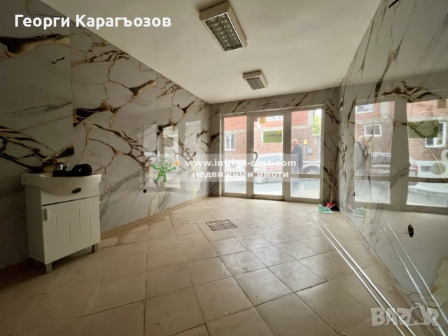 №3945 Търговски обект за продажба-20м2 с ток и вода | широк център / район Автогара /, град Хасково., снимка 4 - Магазини - 52041298