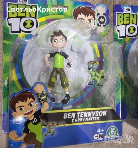 Ben 10 Играчки главните герои., снимка 2 - Други - 50487073