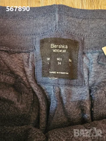 Долнище Bershka , снимка 2 - Панталони - 50187159