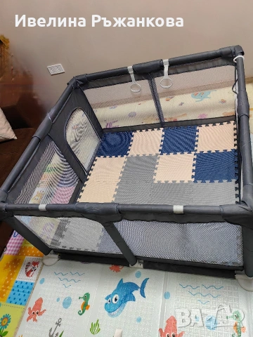 Кошара за игра