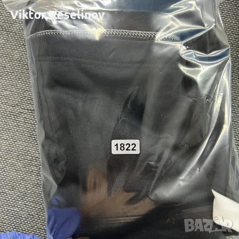 НОВА Nike Мъжка Термо Горница Размер M Черна Swoosh Спортна, снимка 6 - Спортни дрехи, екипи - 55902953