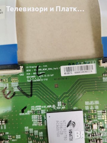 Panasonic TX-49DX600E TNPH1160 1a TNPA6232 1p 6870c-0627a , снимка 4 - Части и Платки - 40937069