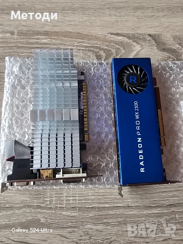 Radeon PRO WX2100 и GeForce GT 610