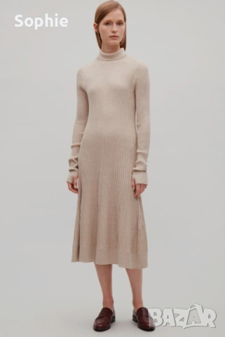 Елегантна дамска рокля COS дълга