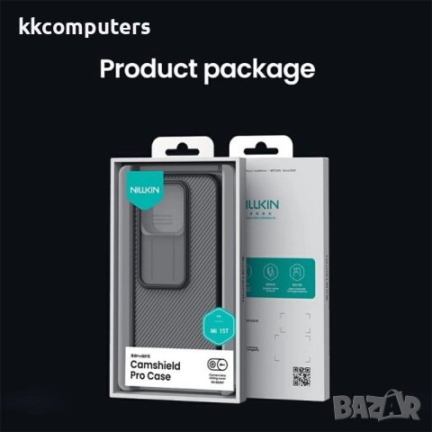 NILLKIN Camshield Калъф (PC+TPU) за Xiaomi 15T | Удароустойчив, Защита за Камерата, вкл. Протектор |, снимка 6 - Калъфи, кейсове - 52387644