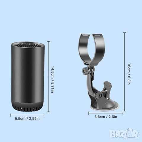 Електрическа печка за автомобил, снимка 6 - Аксесоари и консумативи - 52534435