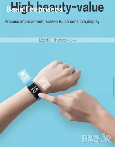 W2S Смарт Гривна Часовник Android IOS Bluetooth Оксиметър Часовник, снимка 5 - Смарт гривни - 50179150