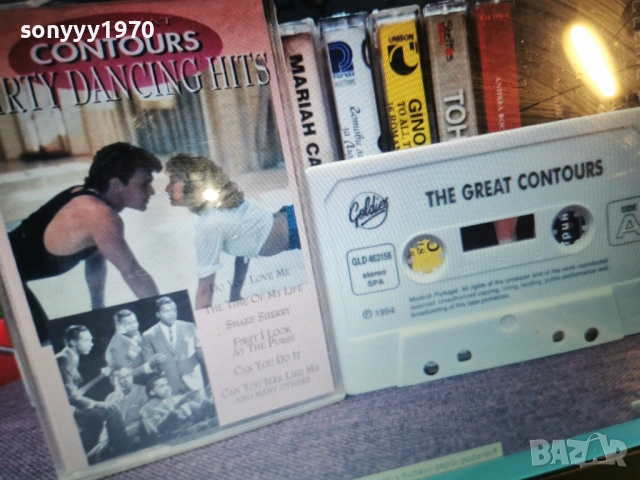 DIRTY DANCING HITS 0601261750