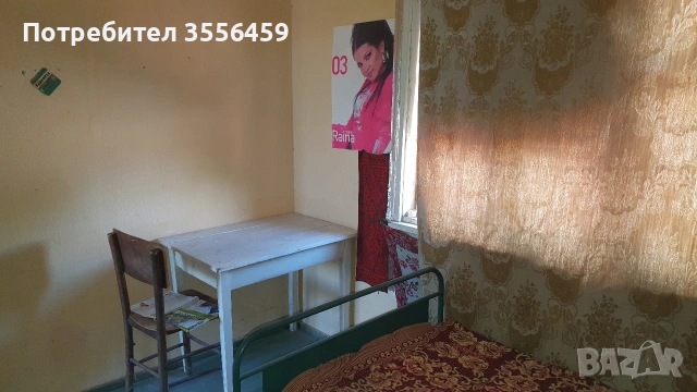 продавам къща ., снимка 10 - Къщи - 53847729