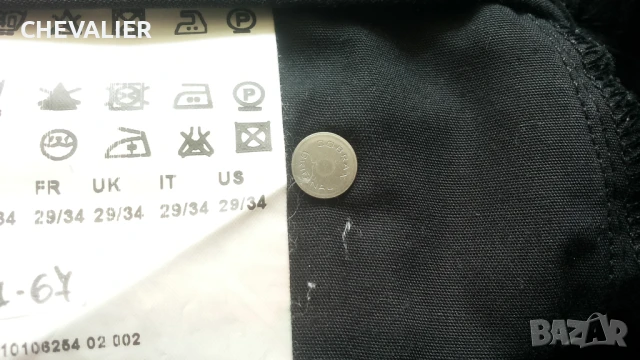 HUGO BOSS Stretch Jeans Размер 29 / 34 еластични дънки 11-67, снимка 15 - Дънки - 50633454