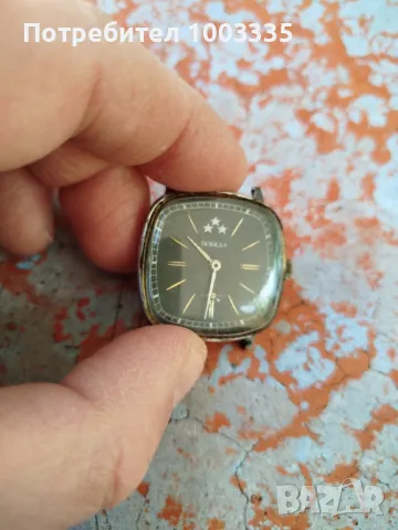 Часовник Победа 