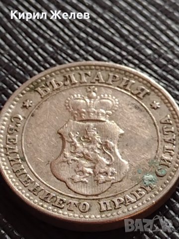 МОНЕТА 10 стотинки 1913г. ЦАРСТВО БЪЛГАРИЯ СТАРА РЯДКА ЗА КОЛЕКЦИОНЕРИ 36344, снимка 5 - Нумизматика и бонистика - 39748780