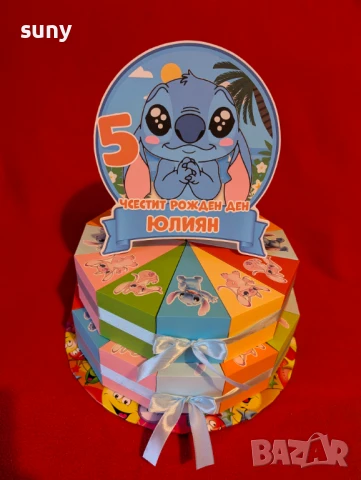 Картонена торта Стич