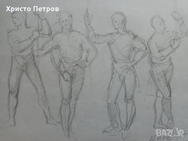 РИСУНКА - БГ АВТОР, ПОДПИСАНА, снимка 3 - Картини - 35713002