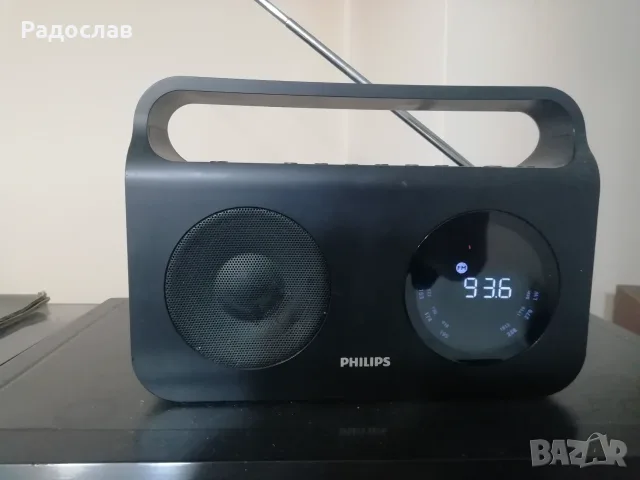 Philips цифрово радио, снимка 2 - Радиокасетофони, транзистори - 56090541