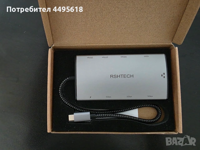USB Hub \ Docking Station - 2 броя (поотделно), снимка 2 - Лаптоп аксесоари - 53756357