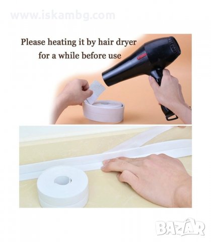 САМОЗАЛЕПВАЩА УПЛЪТНИТЕЛНА ЛЕНТА ЗА МИВКА, БАНЯ, ВАНА 3.2М Х 3.8СМ - код 3021, снимка 5 - Други стоки за дома - 33898340