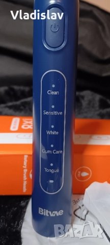 Въртяща се електрическа четка за зъби Bitvae R1, снимка 3 - Друга електроника - 52433731
