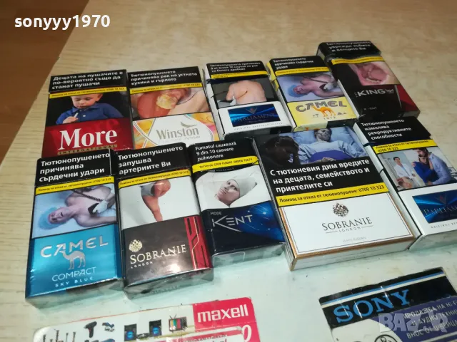 MORE CAMEL KENT-ПРАЗНИ КУТИИ ЗА КОЛЕКЦИЯ 0312241844