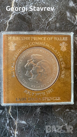 25 пенса Лейди Даяна и принц Чарлс , снимка 2 - Антикварни и старинни предмети - 53643211