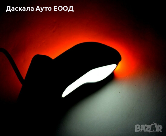 1бр. ЛЕД LED рогче рогчета Кобра 15см с динамичен мигач НЕОН 24V, снимка 5 - Аксесоари и консумативи - 36456177