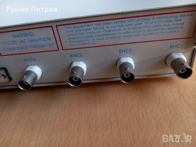 5-Port Ethernet Repeater , снимка 5 - Антикварни и старинни предмети - 36171388