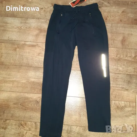 р-р S LCW Active Спортни панталони 