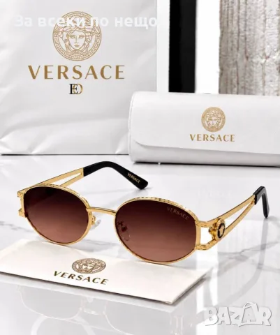 Versace Слънчеви Очила С UV400 Защита - Различни Цветове Код SEM-732, снимка 5 - Слънчеви и диоптрични очила - 56106835