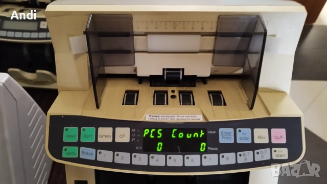 Magner 75 банкнотоброячна машина - Магнер 75, снимка 13 - Друго търговско оборудване - 52542681