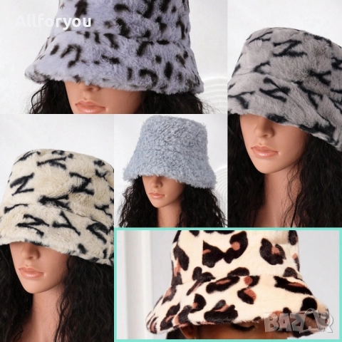 Шапка Teddy bear пухкава шапка 