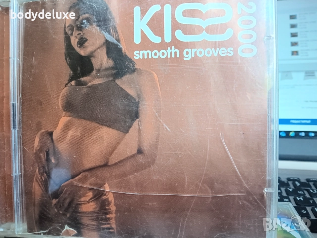 аудио дискове с компилации, снимка 10 - CD дискове - 33037773