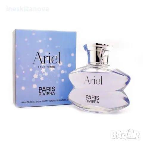 Тоалетна вода Ariel Pour Femme by Paris Riviera 100 мл. Носете Ariel Pour Femm, снимка 2 - Дамски парфюми - 48702161