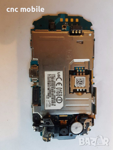 LG P350 оригинални части и аксесоари 