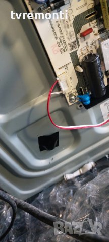 LED подсветка за дисплей LMS236HP04 за монитор MSI модел OPTIX G241VC , снимка 3 - Части и Платки - 42231651