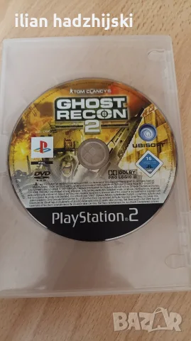 Playstation 2 fat, снимка 9 - PlayStation конзоли - 56169062