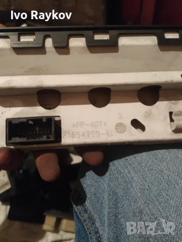 Дисплей за Citroen C2, C3, 2002-2009г., 21654300-8, 216543008, 9647409477, снимка 3 - Части - 47354311