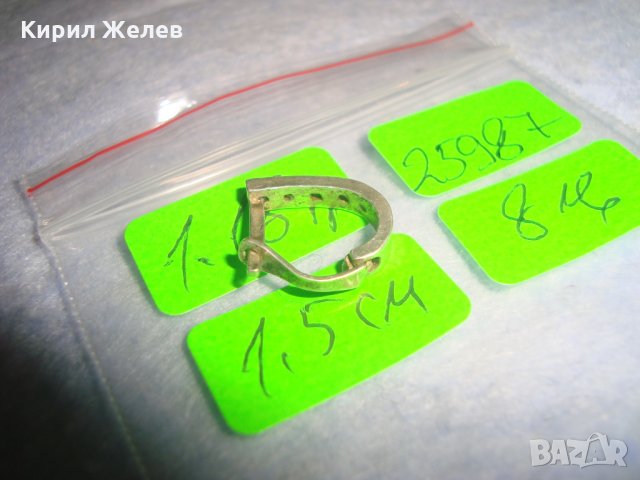 СТАР СРЕБЪРНА СКЪПОЦЕННА ОБЕЦА ВИСОКА ПРОБА СРЕБРО АНГЛИЯ с ИНКРУСТИРАНИ ЦИРКОНИ 25987, снимка 5 - Обеци - 35975621