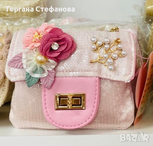 Бижуто на всяка малка дама! Стилни чанти с къса и дълга дръжка! Декорирани с перли,дантела и цветя!, снимка 7 - Други - 41308343