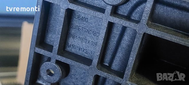 оригинална стойка BN61-11878X телевизор Samsung модел UE48JU6500W, снимка 3 - Стойки, 3D очила, аксесоари - 40354481