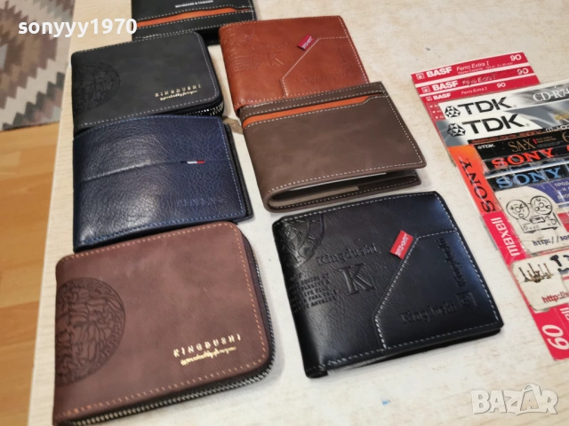 СТИЛНО ПОРТМОНЕ ПО ИЗБОР 15 ЕВРО ЗА БРОЙ 0203261932