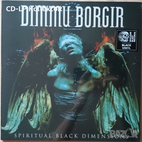 Нов Vinyl (Dimmu Borgir - Spiritual Black Dimensions)