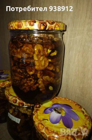 Домашни орехи в мед , снимка 2 - Домашни продукти - 55709500