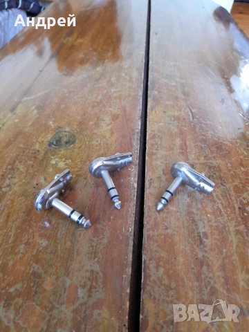 Стар стерео жак,жакове