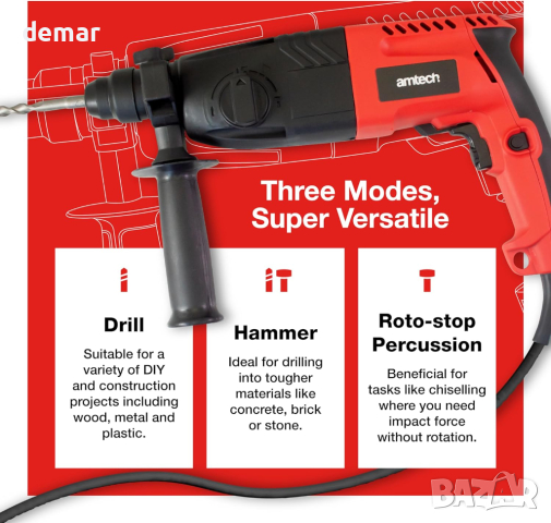 Amtech Ударна бормашина, с кабел 2,4 м, 3 режима,(230V, 620W, 1250RPM), снимка 2 - Бормашини - 44511004