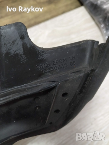 Скоба за огледало на шофьорската врата за Saab 9 3 кабриолет 12830635 12830635, снимка 5 - Части - 52091644